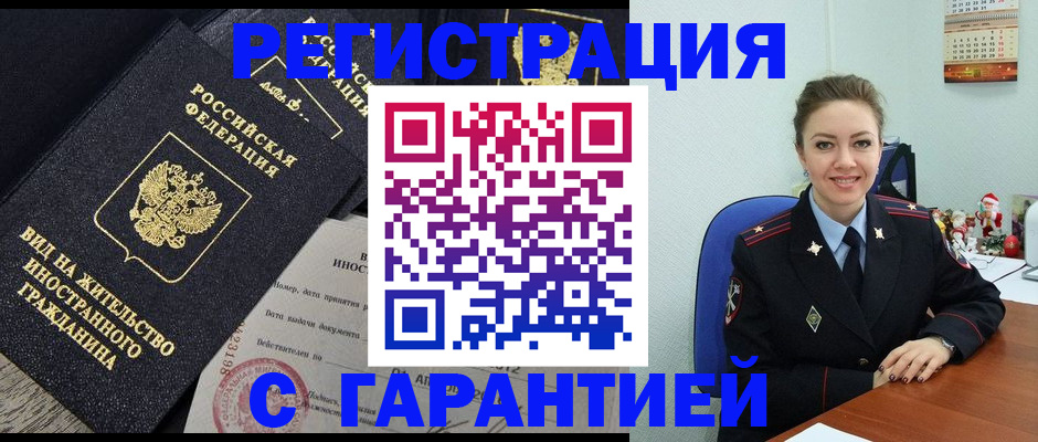 форма 3 в Тамбове